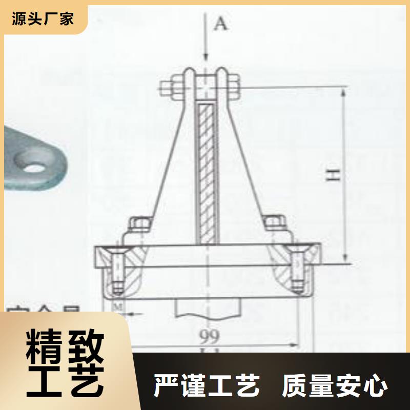 矩形母线固定金具跌落式熔断器当日价格 羿振电力设备(绵阳市分公司)