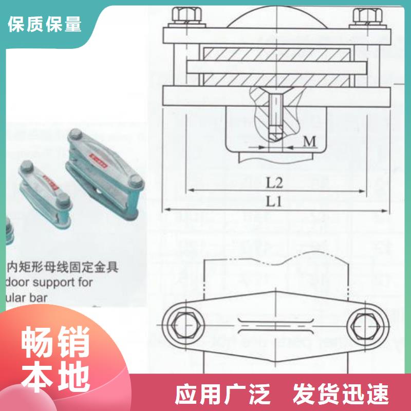 【羿振电气】MNL-307～MNL-308