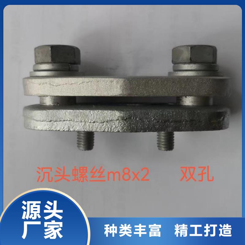 (羿振)细节决定成败矩形母线固定金具绝缘子好品质用的放心-绝缘子厂家