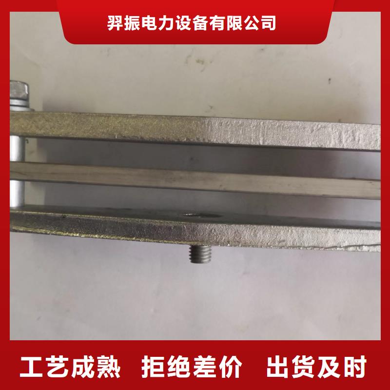 绝缘子厂家-视频-柯城|衢江|舟山|嘉兴|温州|台州|丽水|金华绝缘子厂家用品质说话-羿振电力设备(衢州市分公司)