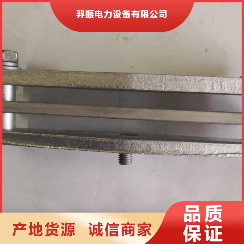 ZCD-10F支柱绝缘子【上海羿振电力设备有限公司】