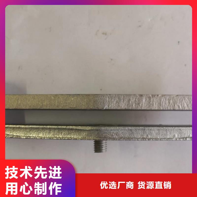 矩形母线固定金具绝缘子好品质用的放心|阳原|宣化|秦皇岛|邯郸|衡水|邢台|沧州|廊坊|石家庄生产商
