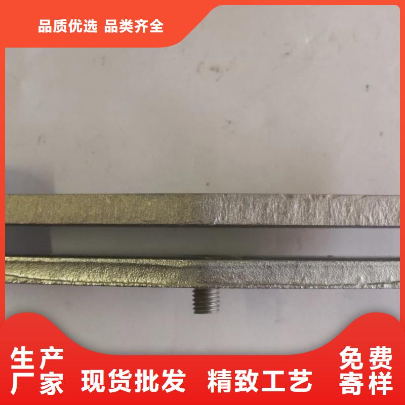 【矩形母线固定金具】-真空断路器规格齐全-羿振电力设备(珠海市分公司)-企业旺旺