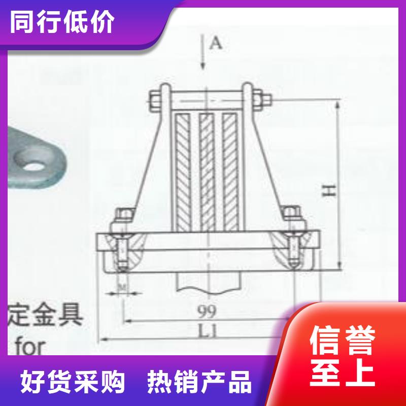矩形母线固定金具绝缘子好品质用的放心羿振绝缘子厂家