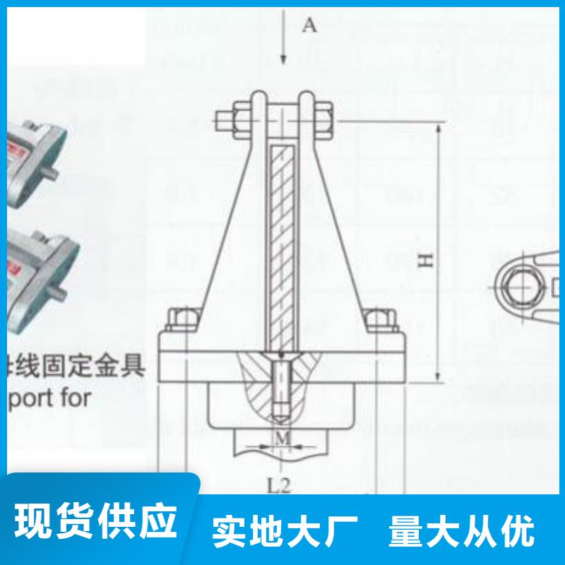 MNP-305銅(鋁)母線夾具出廠價