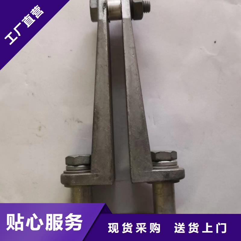 MNL-304户内立放三片适用母排120~125mm