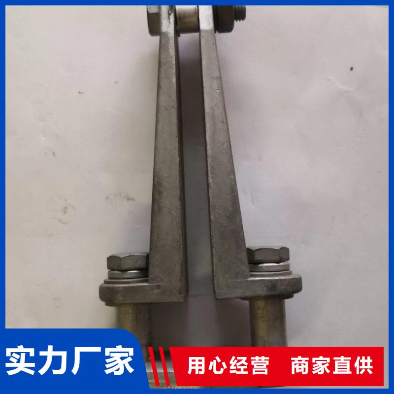 矩形母线固定金具绝缘子好品质用的放心|阳原|宣化|秦皇岛|邯郸|衡水|邢台|沧州|廊坊|石家庄生产商