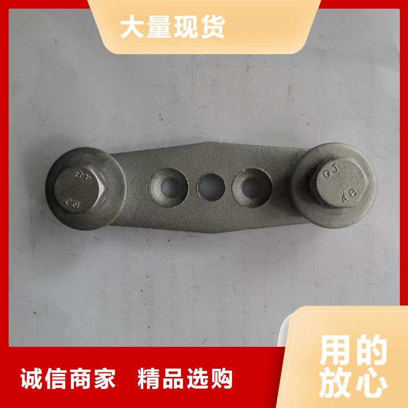 一站式采购商家矩形母线固定金具真空断路器支持批发零售
