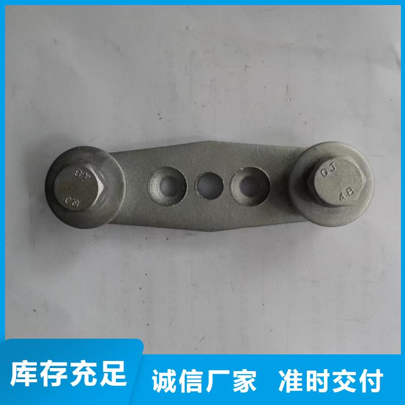 绝缘子厂家-视频-珠海市绝缘子厂家|香洲|金湾|广州|湛江|深圳|汕头|揭阳