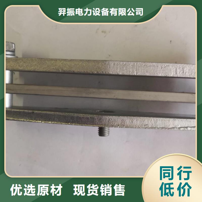 绝缘子厂家-视频-绵阳市绝缘子厂家-羿振电力设备(绵阳市分公司)服务区域游仙|三台|广安|资阳|巴中|内江
