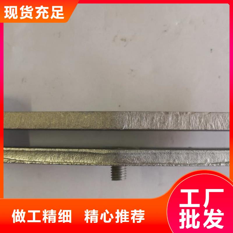 【矩形母线固定金具】-真空断路器规格齐全实力公司