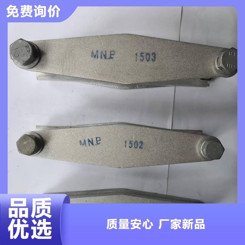 绝缘子厂家-视频-珠海市绝缘子厂家|香洲|金湾|广州|湛江|深圳|汕头|揭阳