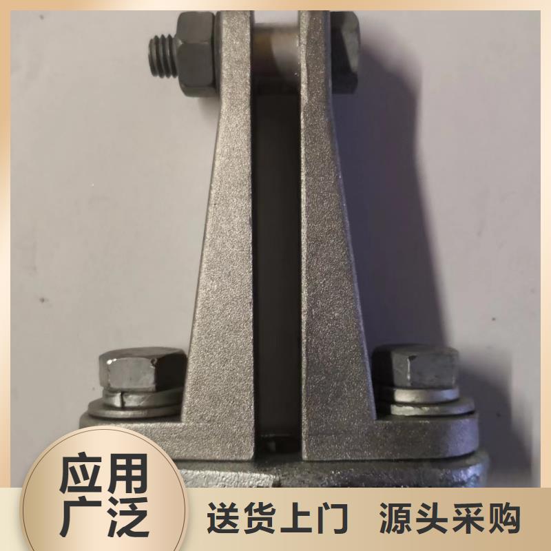 【羿振电气】母线夹具MNL-208