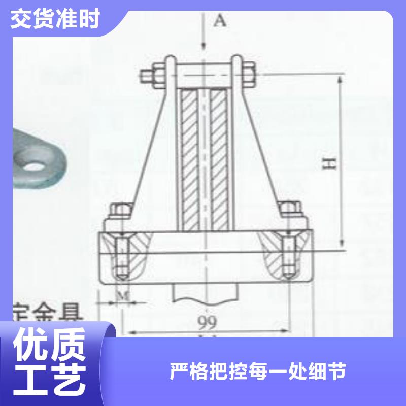 【羿振电气】MNL-307～MNL-308