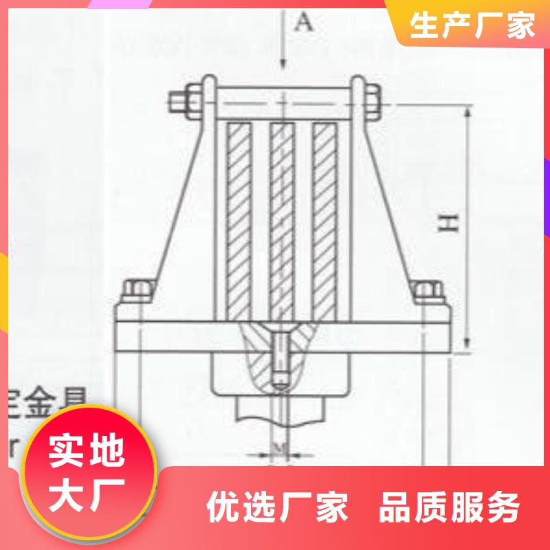 【矩形母线固定金具】-真空断路器规格齐全实力公司