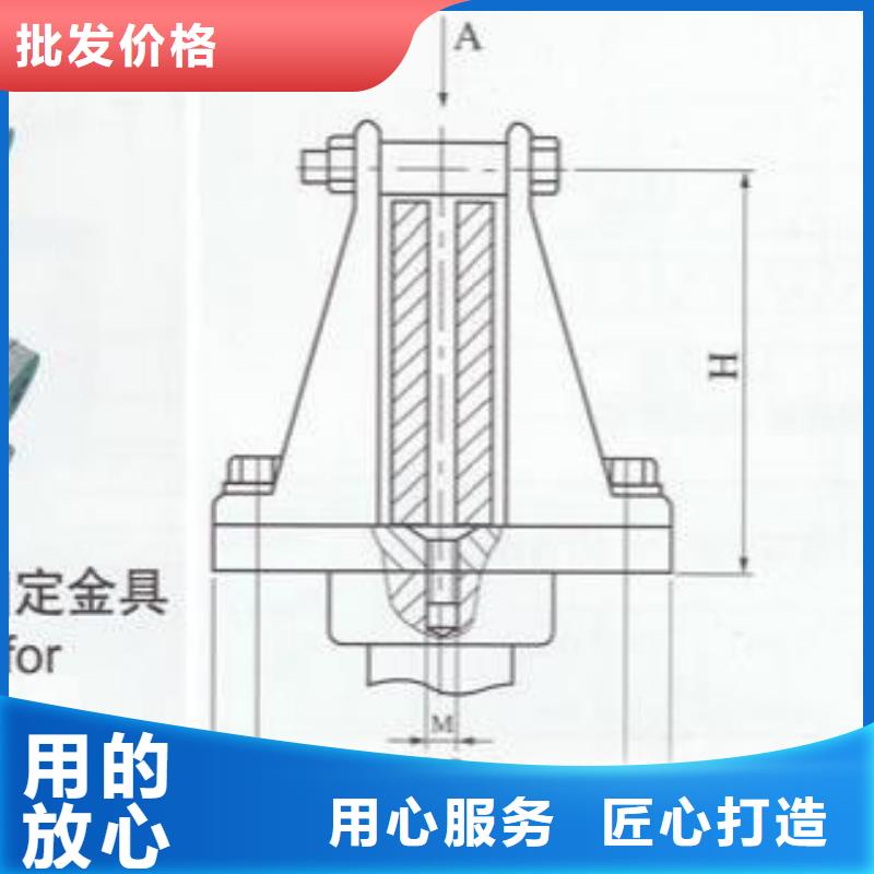MNP-105-MNP-106