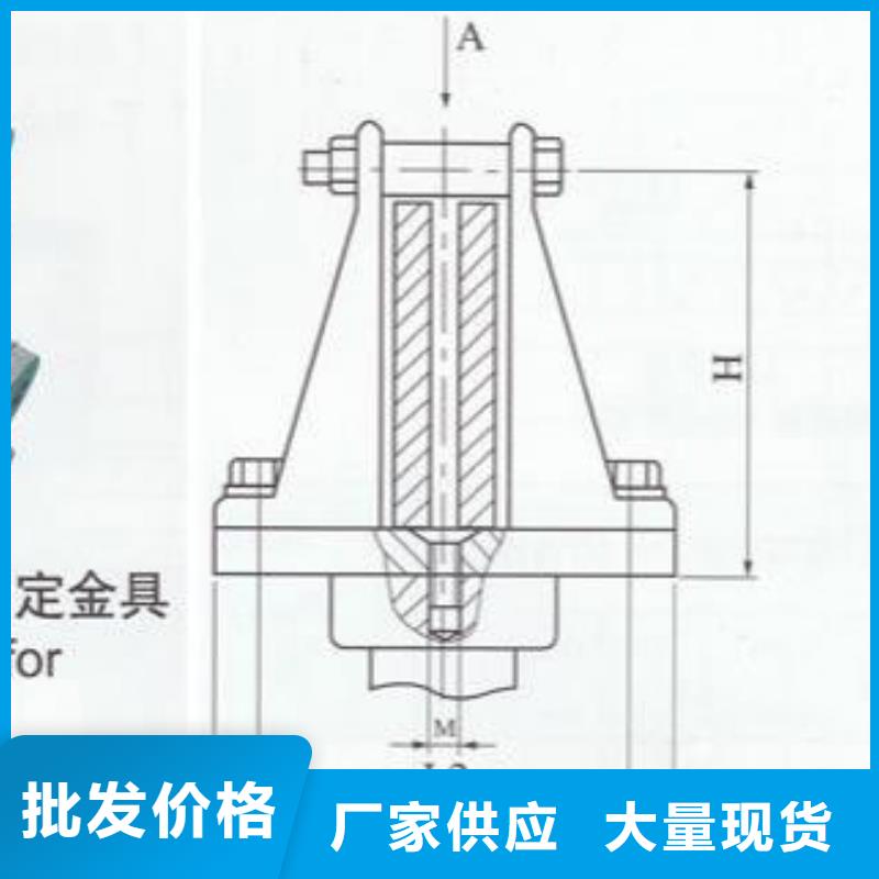 ZSW1-252/12.5-3支柱绝缘子【上海羿振电力设备有限公司】
