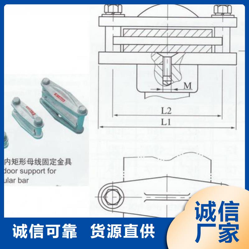 矩形母线固定金具跌落式熔断器当日价格覆盖范围含|涪城|安县|眉山|泸州|凉山|广元