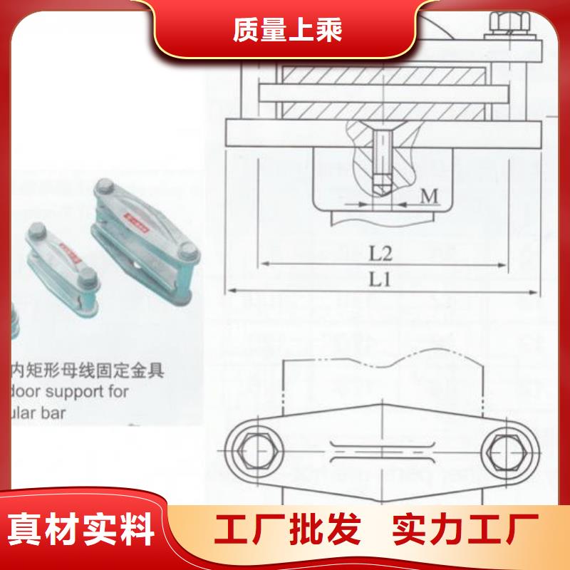 铜母线夹具MWP-203厂家