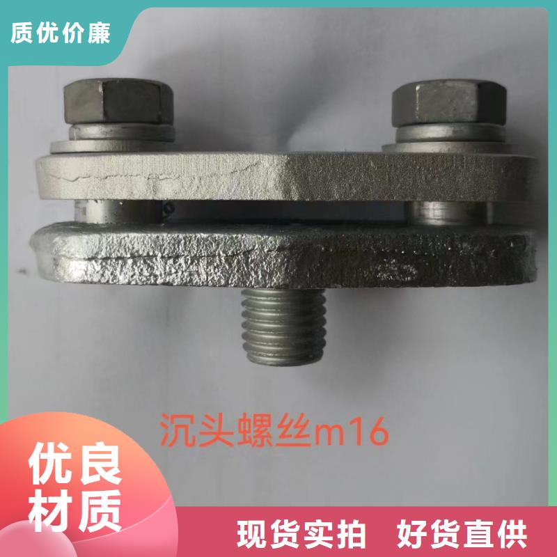 绝缘子厂家-视频-绵阳市绝缘子厂家-羿振电力设备(绵阳市分公司)服务区域游仙|三台|广安|资阳|巴中|内江