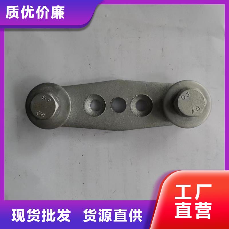 ZSW1-252/12.5-3支柱绝缘子【上海羿振电力设备有限公司】