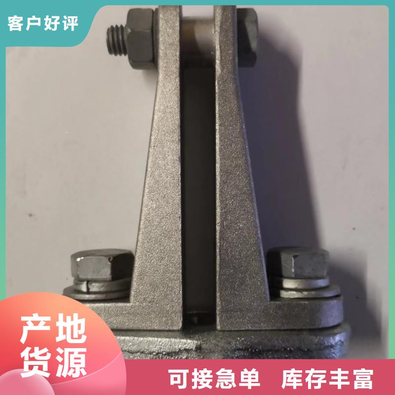 矩形母线固定金具跌落式熔断器当日价格 羿振电力设备(绵阳市分公司)