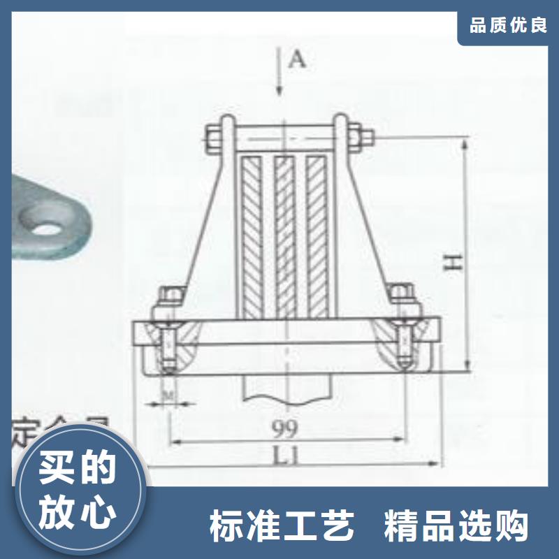 一站式采购商家矩形母线固定金具真空断路器支持批发零售