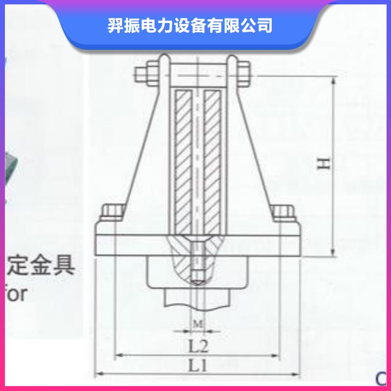 MNP-407铜(铝)母线夹具.