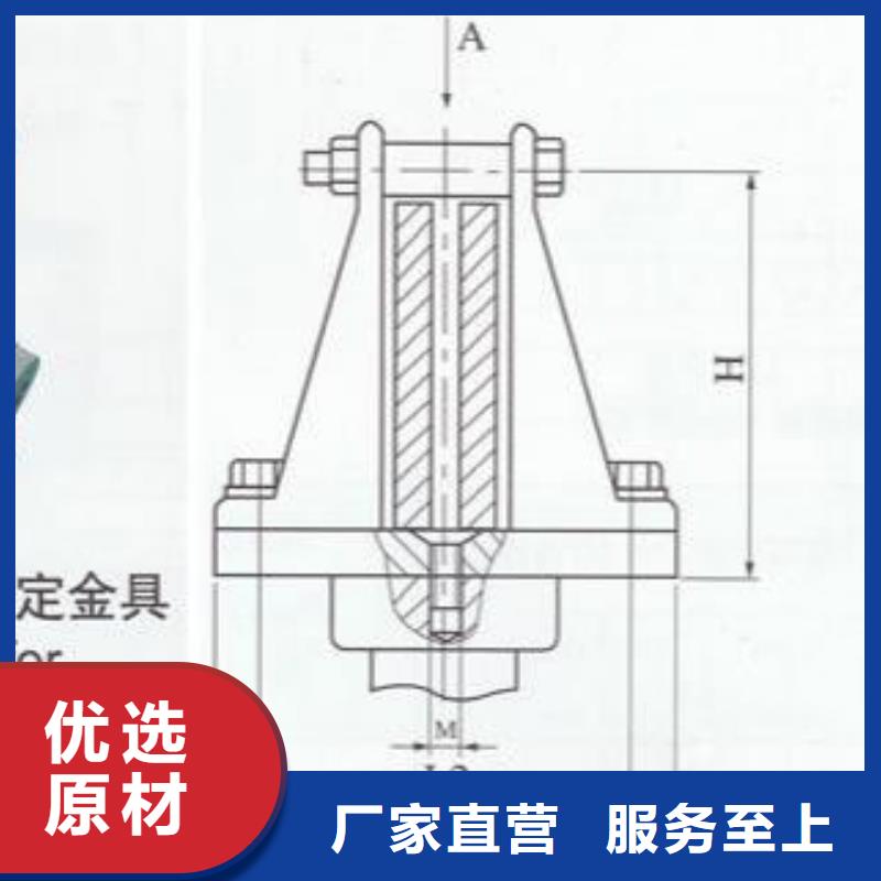 【羿振电气】MNL-307～MNL-308