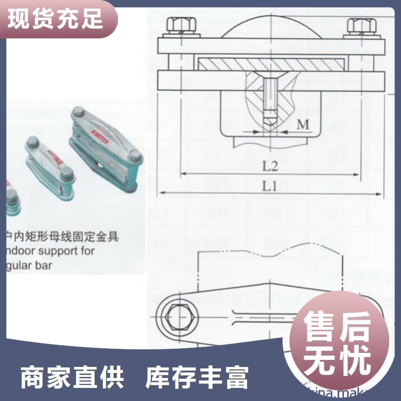 ZSW1-145/8支柱绝缘子【上海羿振电力设备有限公司】