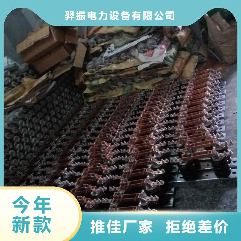 【 GW9隔离开关_开关高性价比】|斗门|香洲|揭阳|汕尾|河源|佛山制造商