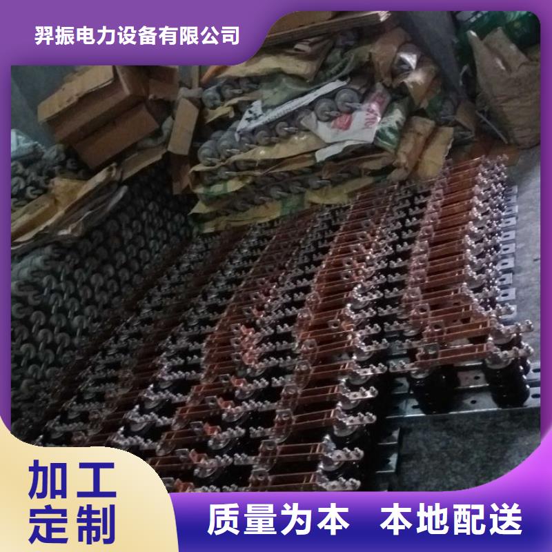 10KV单级隔离开关GW9-10/200