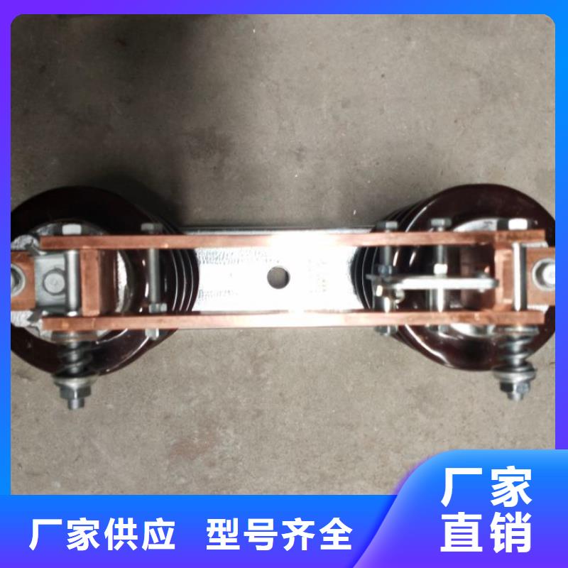 【户外高压交流隔离开关】GW9-15G/400A源头厂家.