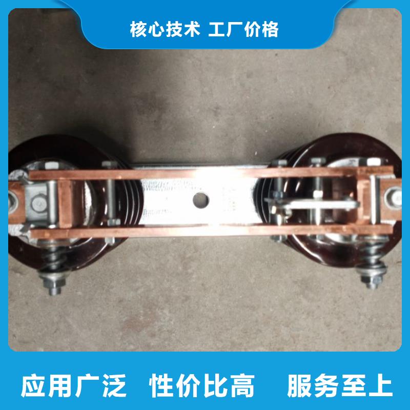 【羿振电气】隔离开关HGW9-35/1250A