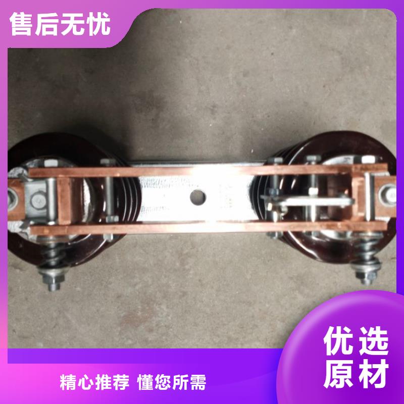 【戶外高壓交流隔離開關】GHW9-10/200A在線報價.