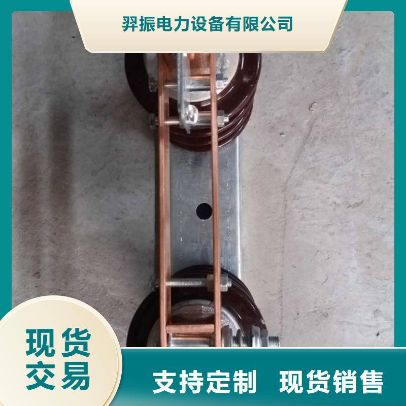 羿振绝缘子厂家GW9隔离开关绝缘子值得买qy55.com