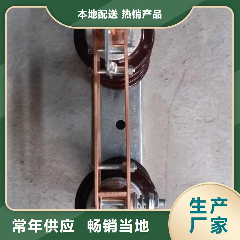 品牌：羿振35KV风电专用隔离开关GW9-35KV/1250A