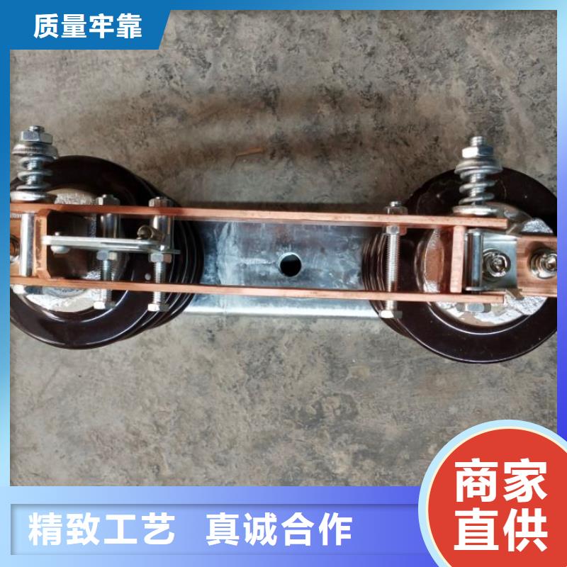 高压隔离开关GW9-15KV/200A