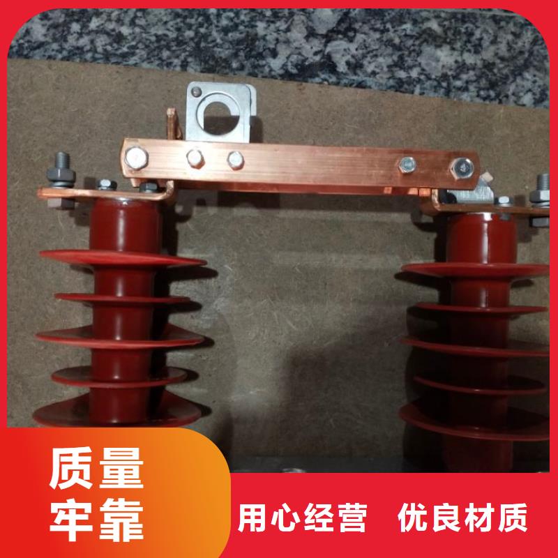 GW9隔离开关绝缘子值得买同城生产商
