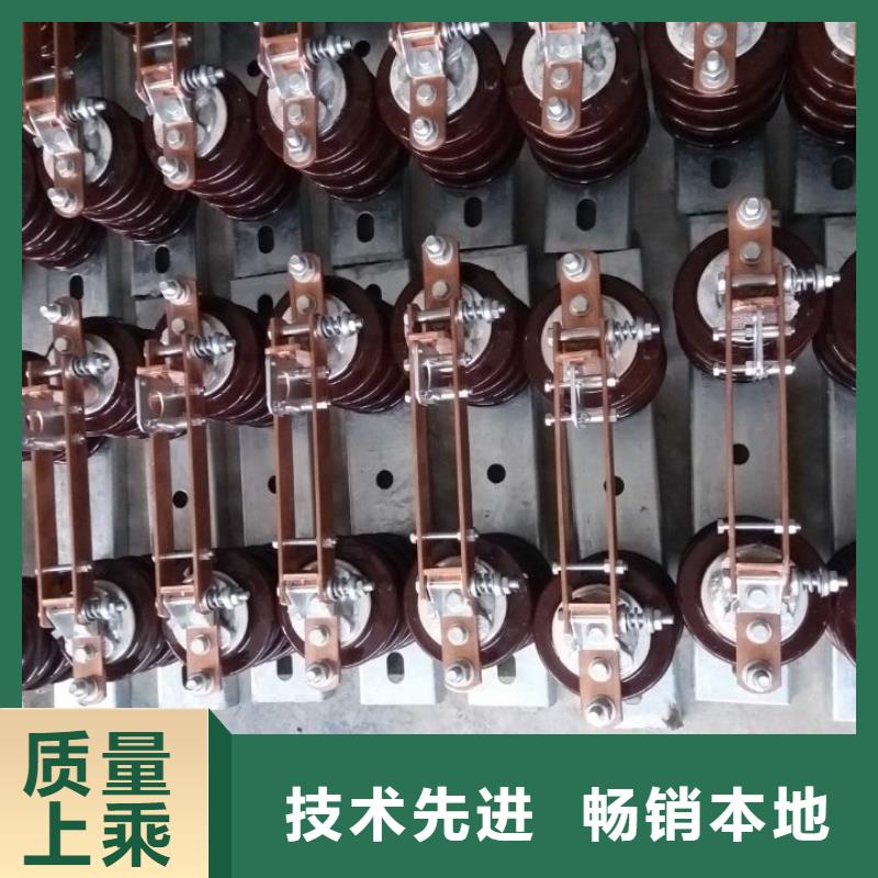 品牌：羿振35KV隔离开关HGW9-35W/200A