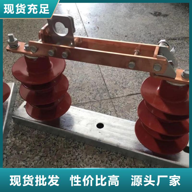 【单极隔离开关】HGW9-40.5W/1250