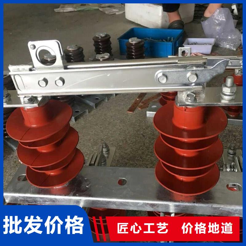 HGW9-12W/200A