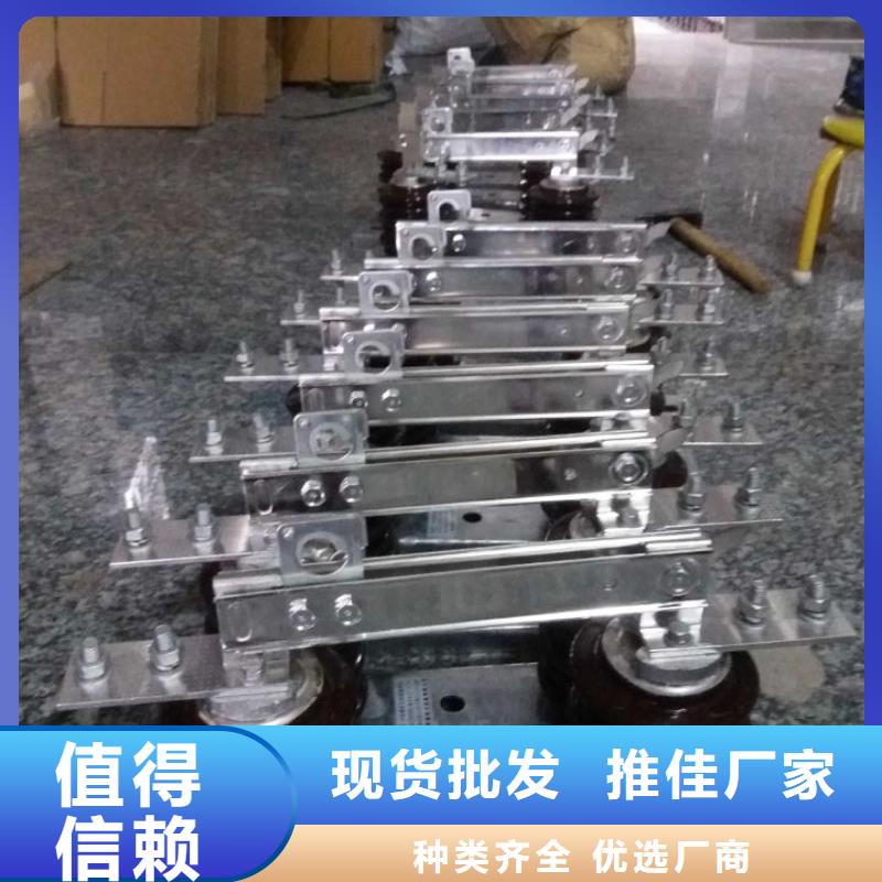 【户外高压交流隔离开关】GW9-35/400欢迎咨询.