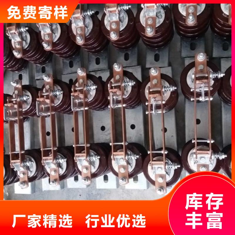 品牌：羿振隔离开关（GW9-12/630A20KA）