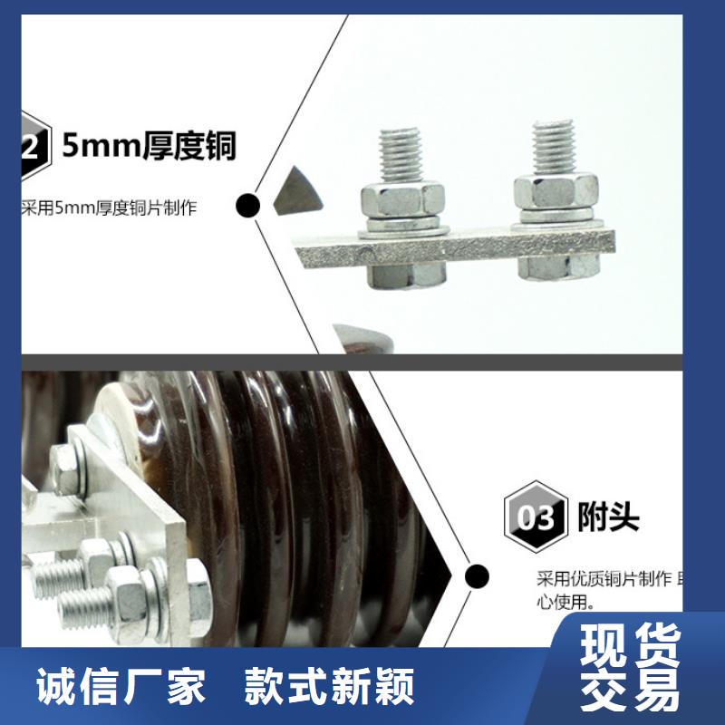 【高压隔离开关】HGW9-10W/400A