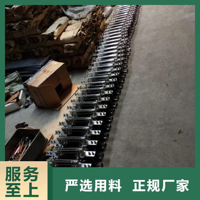 单极隔离开关GW9-15W/400A质量放心.
