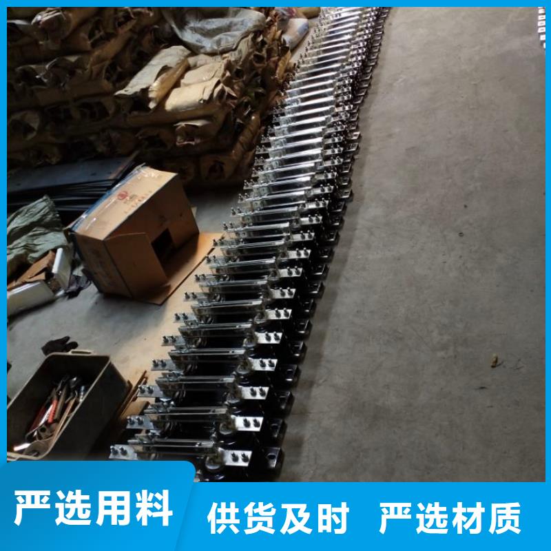 _户外高压隔离开关FGW9-10/1000A
