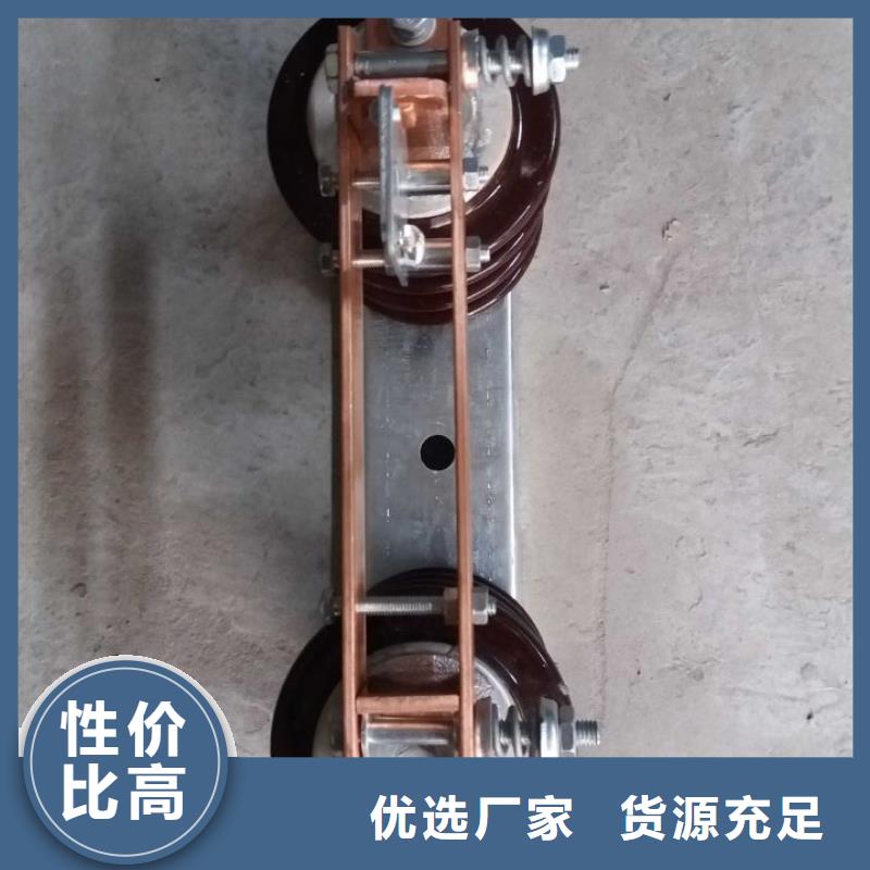 高压隔离开关GW9-10G/1000A