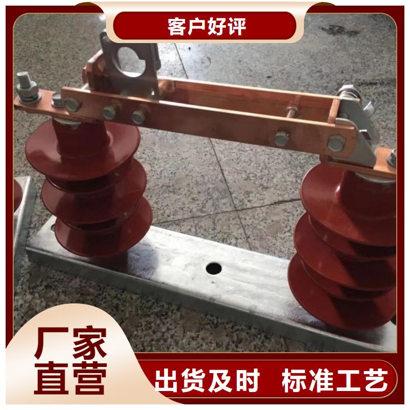 绝缘子厂家视频-广东省珠海市|金湾|香洲|梅州|揭阳|云浮|潮州|韶关|湛江|江门绝缘子厂家-羿振