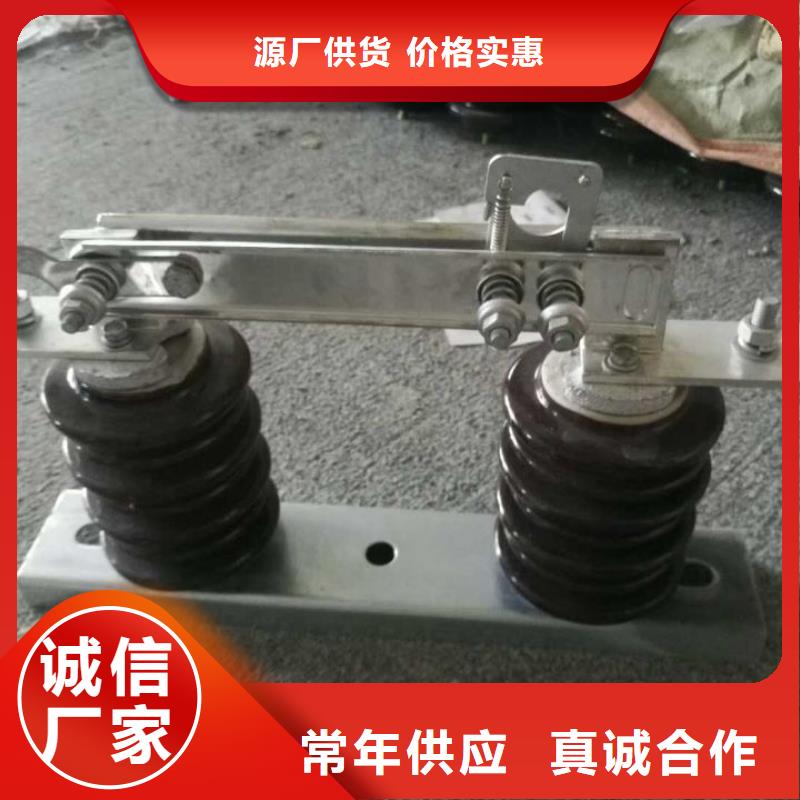 品牌：羿振GHW9-24/200